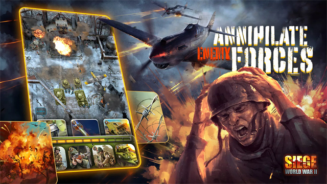 围攻第二次世界大战游戏(SIEGE: World War II安装器)图1