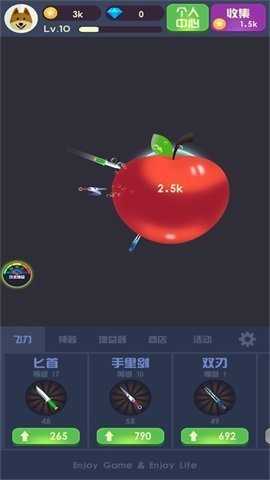 水果飞刀达人游戏图2