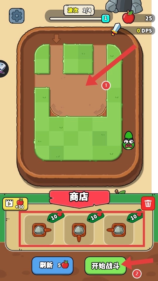 SnakeSphere Clash游戏图2
