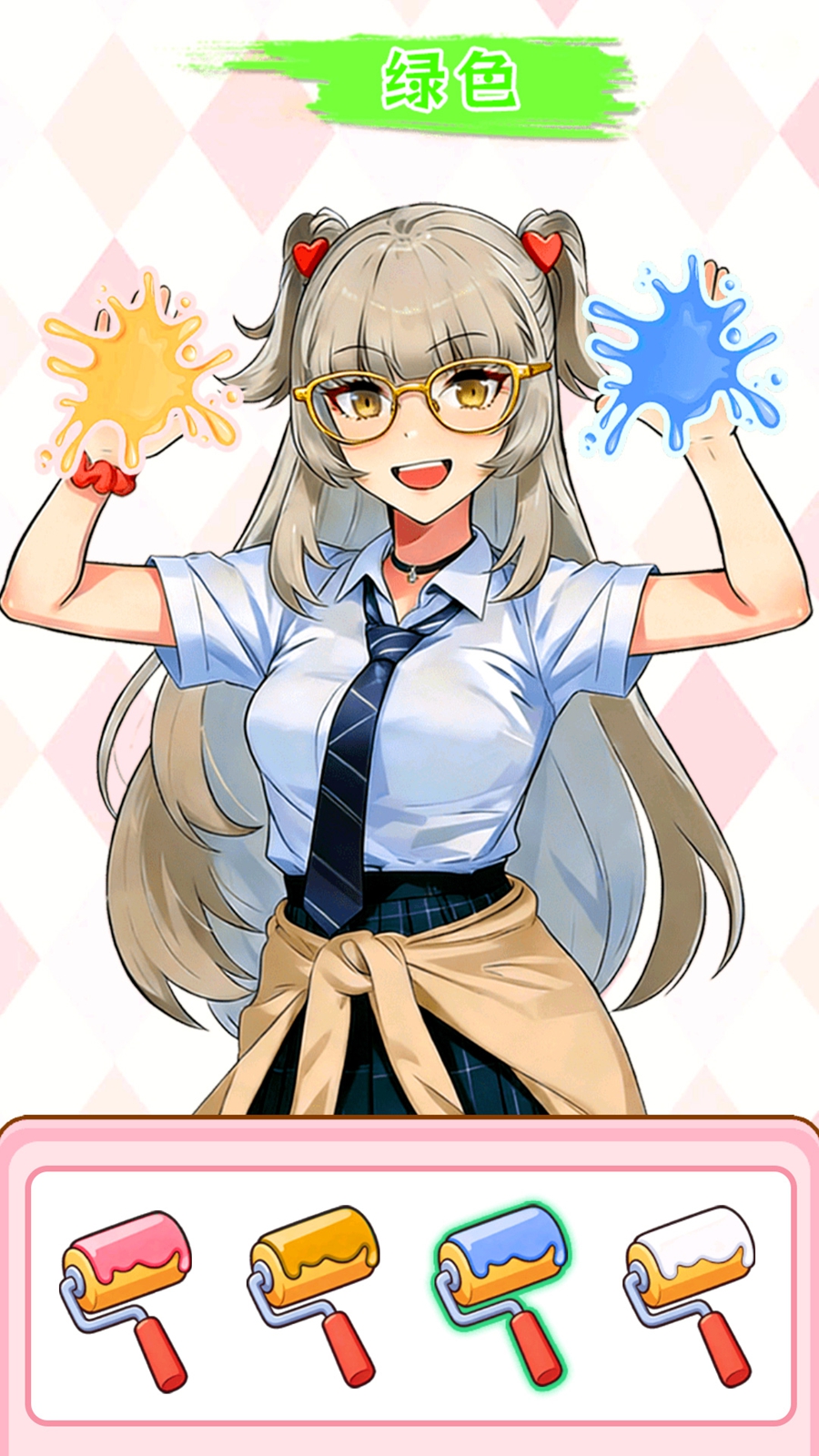 完美变装大师游戏