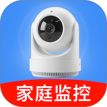 手机监控看家摄像头软件图标