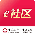 e社区生活通app图标