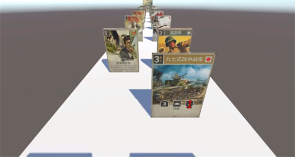 卡兹大进化（KardsGreatEvolution）图1
