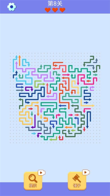 箭头消除我最强游戏图2