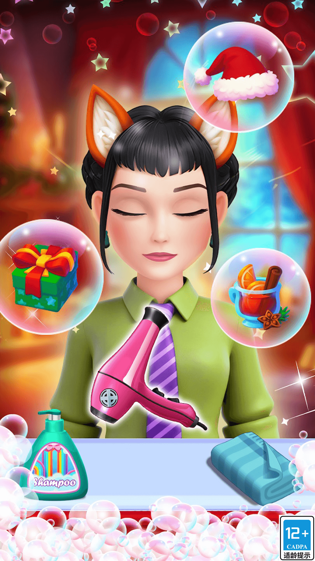 闪耀少女时尚秘籍游戏图1