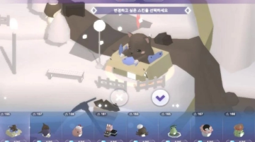 蛋糕城游戏