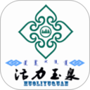 活力玉泉App图标