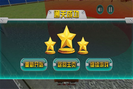3D挖掘机建造模拟游戏图2
