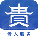 中国贵州全省移动应用平台官网版图标