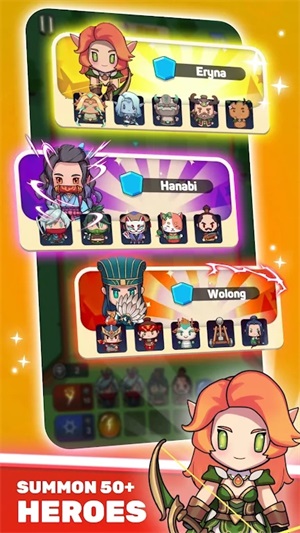 Mini Guardian安卓版图3
