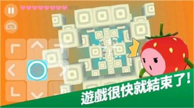 下降大师游戏图2