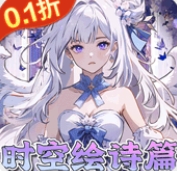 东方奇缘游戏图标