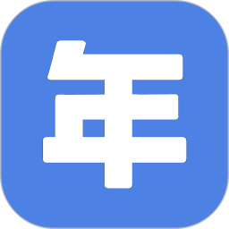 个体户年报官网版图标