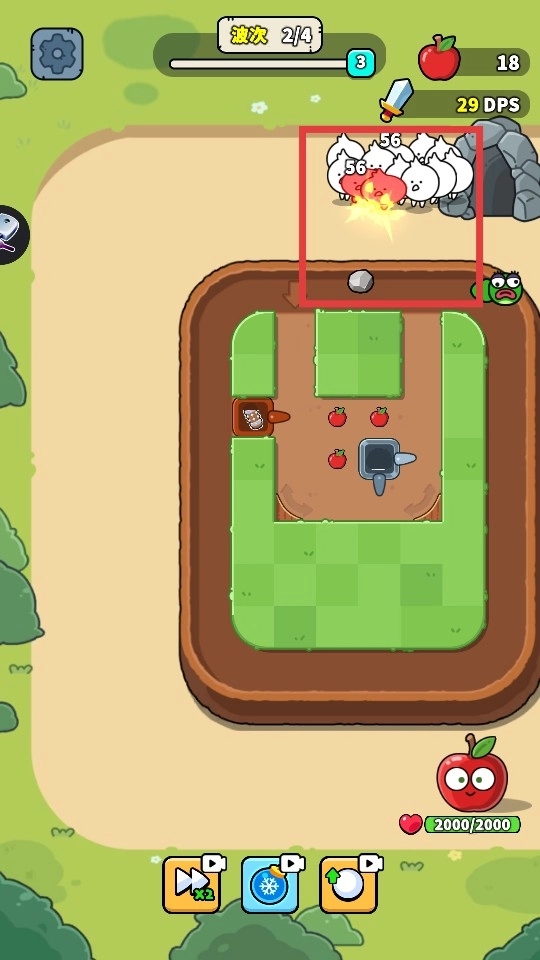 SnakeSphere Clash游戏图1