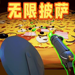 逃离梦核世界游戏图标