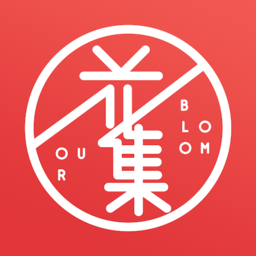花集网app图标