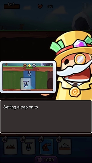 TrapMaster游戏