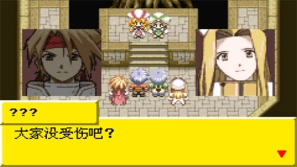 换装迷宫2 完全汉化版3.0图1