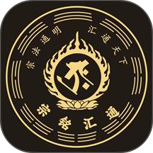 宗铭汇通安卓版图标