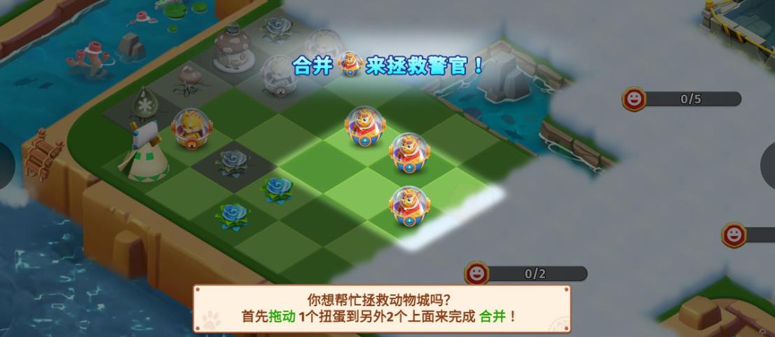 City Boom游戏图3