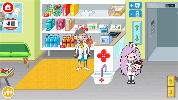 米卡小镇游戏图3