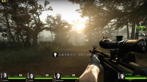 Left 4 Dead 2游戏图2