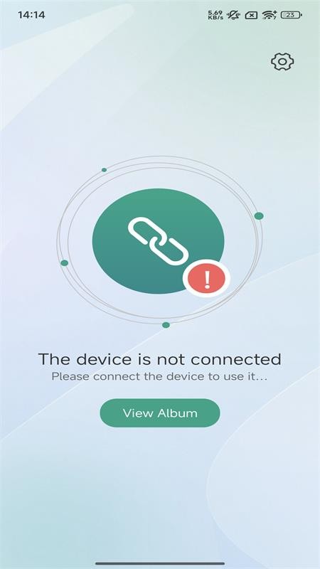 inskamOTG软件图2