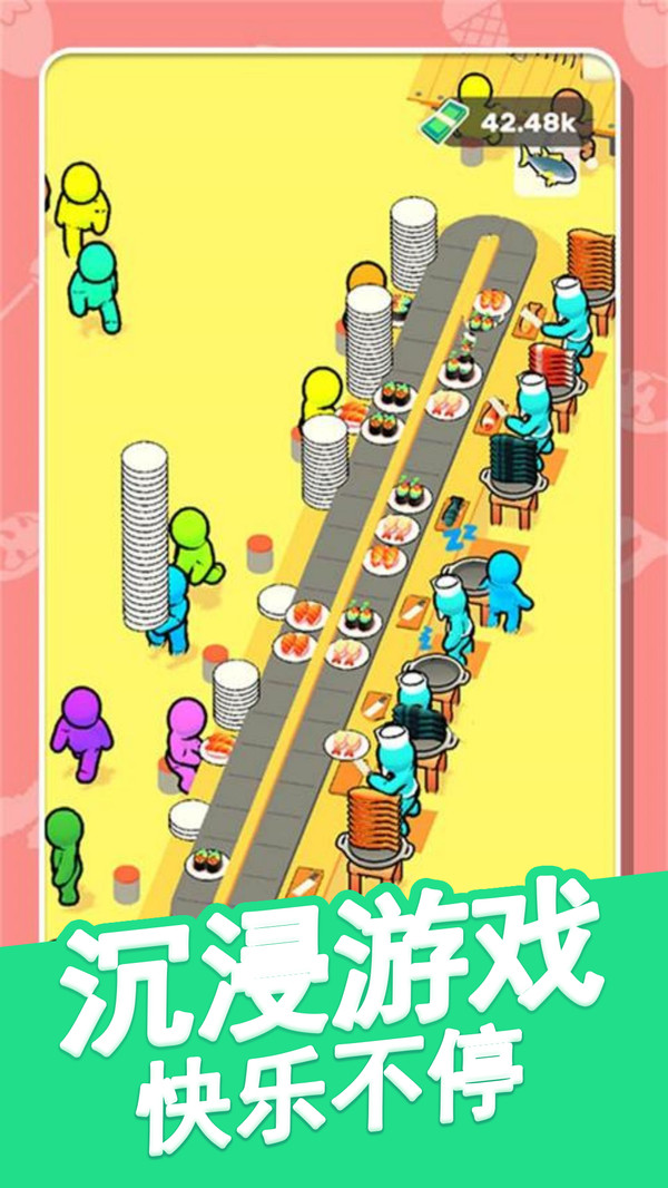 托卡餐厅生活游戏图2
