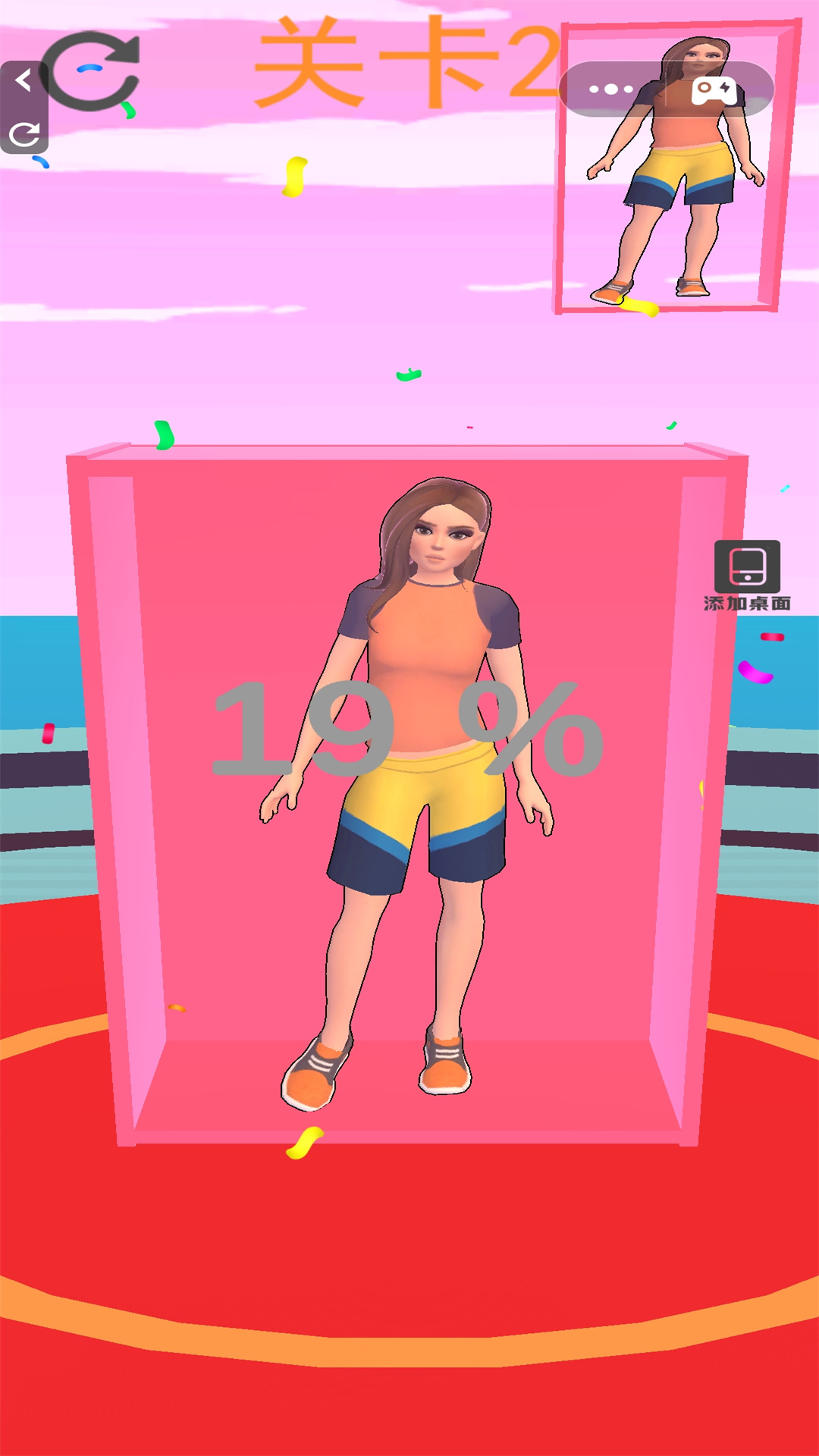 少女的玩偶游戏图1