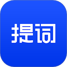 AI提词器app图标