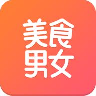美食男女app图标