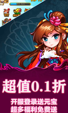 月光之城游戏图2
