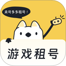 号多多app图标