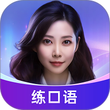Hi Echo最新版图标
