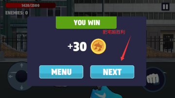 东东萨胡尔3D在线模拟游戏