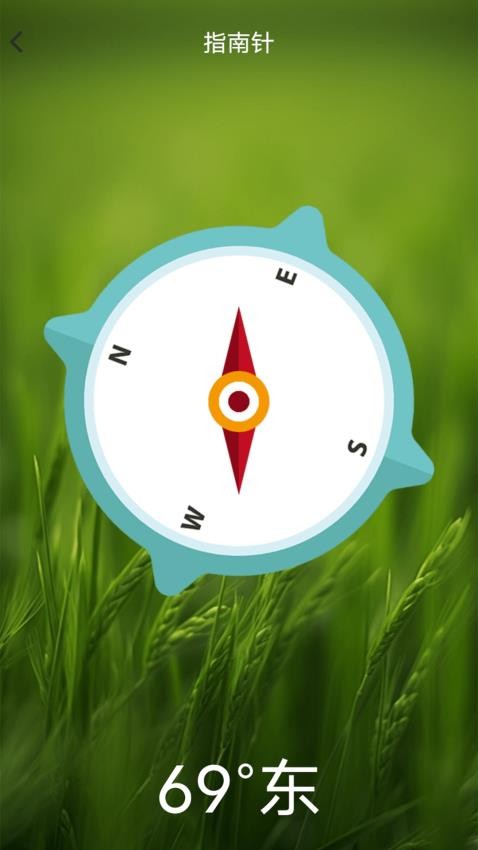 ymbalabb官网版图1