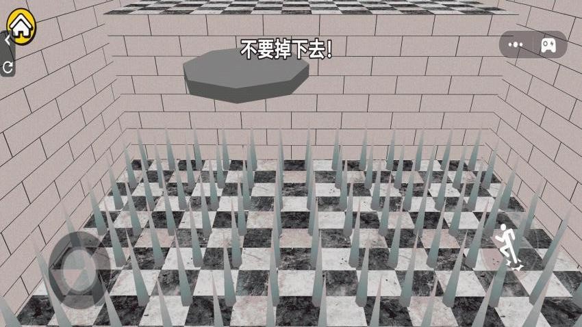 米奇不妙屋闯关游戏图1