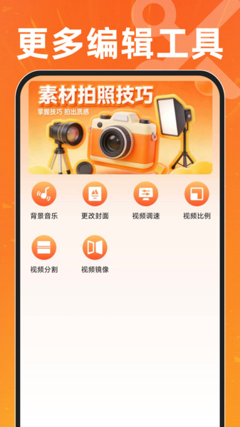 全部免费剧场app图3