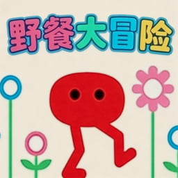 奇妙冒险作战游戏图标