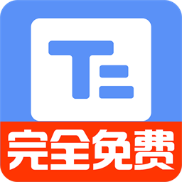 小白提词器app图标