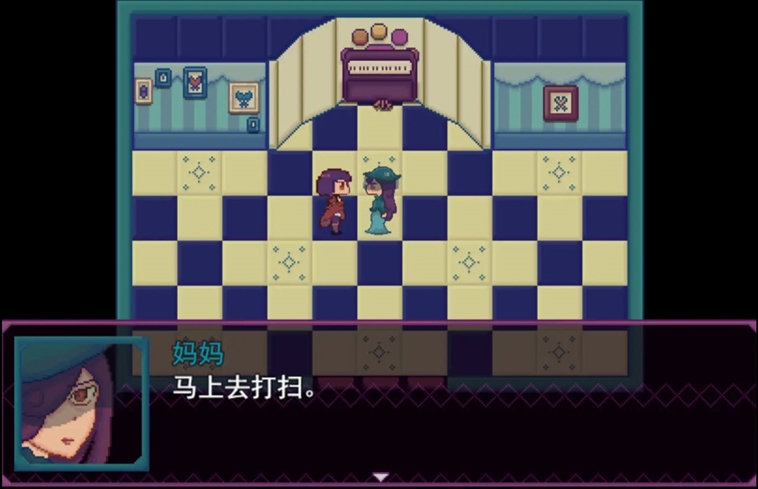 凯尔文游戏图3