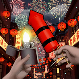 燃放烟花模拟器2手机版图标