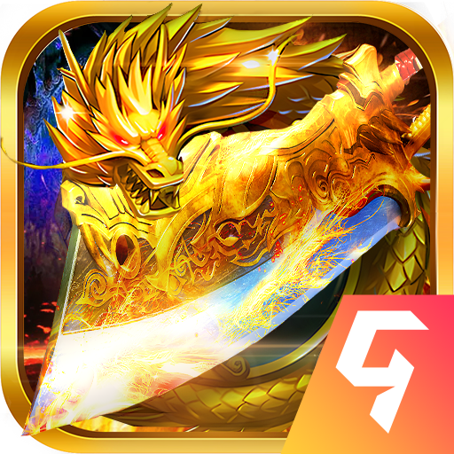 铁血战神九游版图标