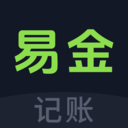 易金记账app图标