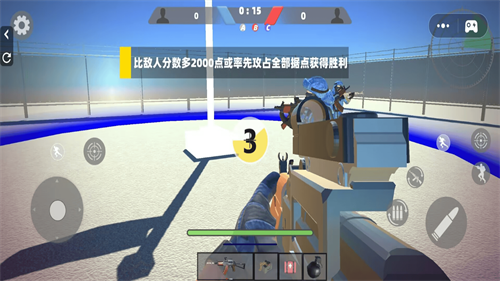 三角洲突围游戏