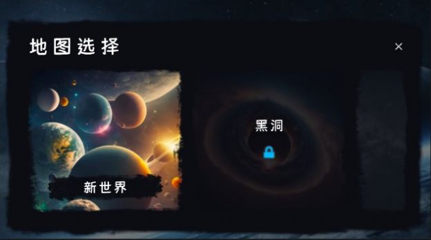 超级射击枪游戏图3