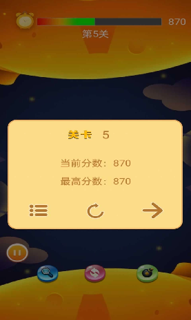 栖谷灵境星球图鉴游戏