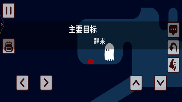 奇妙冒险作战游戏图2