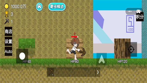 一剑超神模拟安卓版