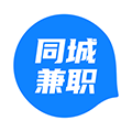 同城兼职APP图标